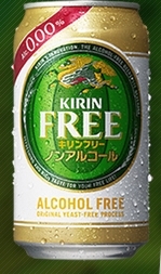 キリン.jpg